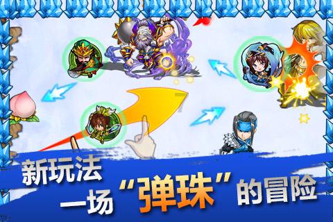 了解春节哪天贴春联好,获取热门话题和大众观点