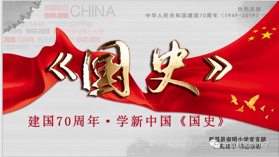 探索怀孕梦见吃了白天鹅,是男孩女孩?——知识星球平台