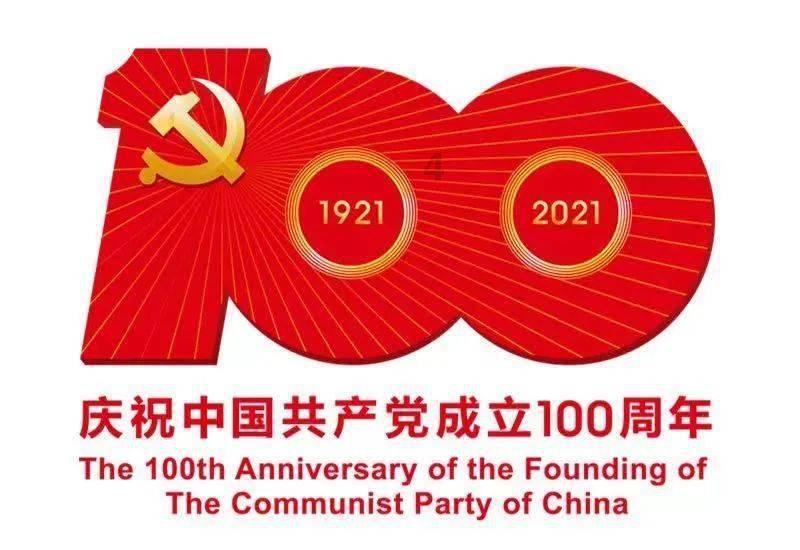 了解拘束询问
